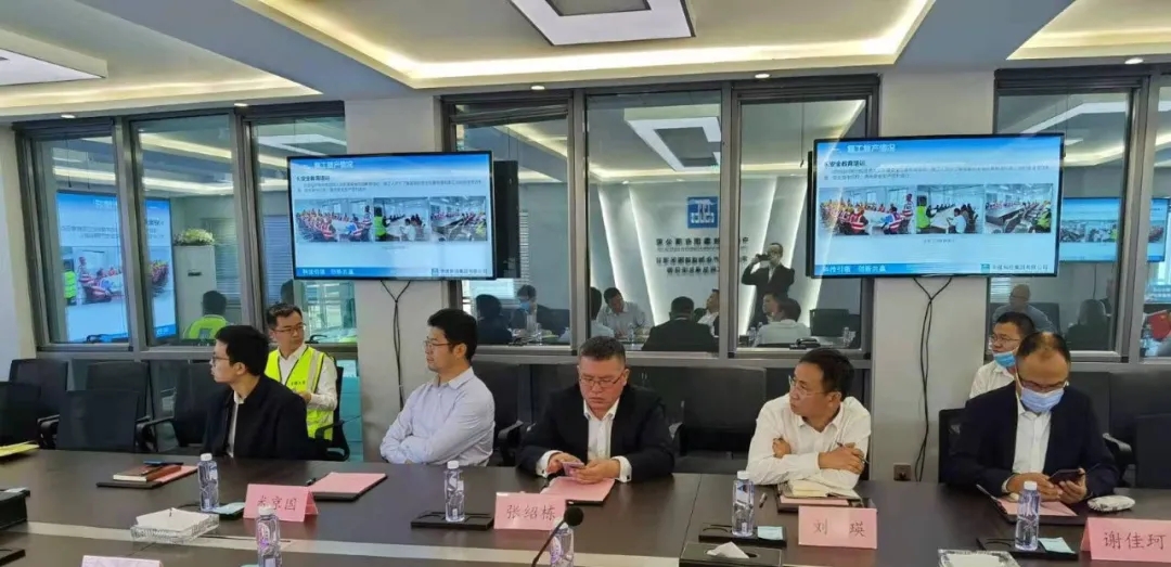 产服公司召开在建工程2021年复工复产安全生产会议002.webp
